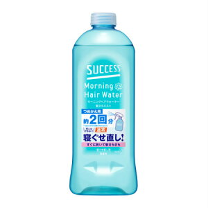 花王 サクセス モーニングヘアウォーター 髪さらミスト つめかえ用 440mL【お取り寄せ】(4901301751775)