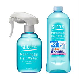 花王 【本体＆詰替えセット】サクセス モーニングヘアウォーター 髪さらミスト 本体 280mL＆つめかえ用 440mL【お取り寄せ】(4901301751768_775)