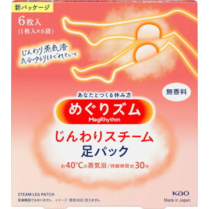 ԉ ߂Y Cł V[g 6i1×6܁j(4901301376961)