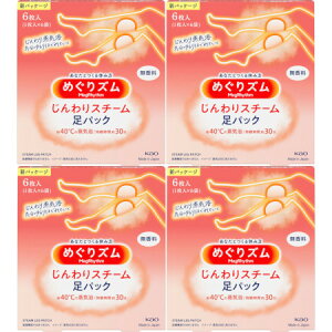 ԉ ߂Y Cł V[g 6i1×6܁jy4Zbgz(4901301376961-4)