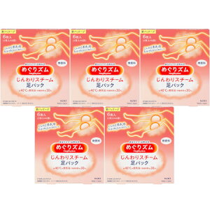 ԉ ߂Y Cł V[g 6i1×6܁jy5Zbgz(4901301376961-5)