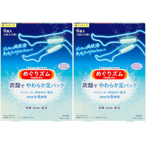 ԉ ߂YY_ł炩V[gx_[~g 6i2×3܁jy2Zbgz(4901301376954-2)