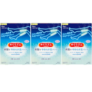 ԉ ߂YY_ł炩V[gx_[~g 6i2×3܁jy3Zbgz(4901301376954-3)