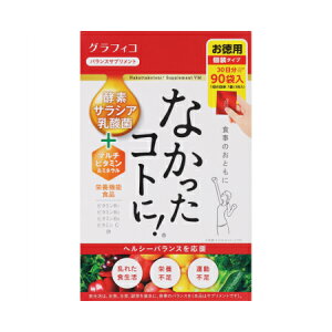 グラフィコ なかったコトに!VM 270粒(4571169854897)