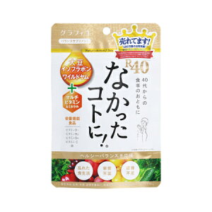 OtBR ȂRgɁIR40 VM120y[ցz(4571169854910)