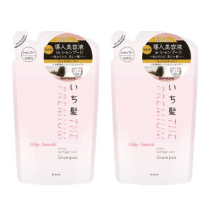 【2個セット】いち髪 THE PREMIUM エクストラダメージケアシャンプー (シルキースムース) 詰替用 340mL【メール便】(4901417722850-2)