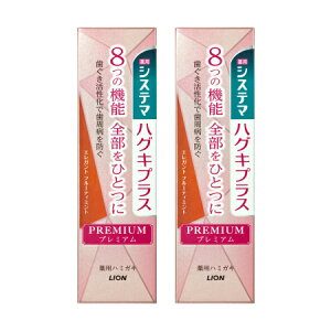 y򕔊OizVXe} nOLvX v~An~KL GKgt[eB~g 95gy2Zbgzy񂹁z(4903301293064-2)