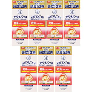 メディクイックH 頭皮のメディカルシャンプー しっとり ボトル 200ml【7個セット】(4987241192151-7)