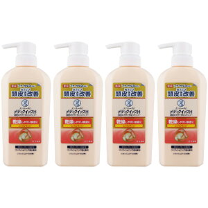 メディクイックH 頭皮のメディカルシャンプー しっとり ポンプ 320ml【4個セット】(4987241192168-4)