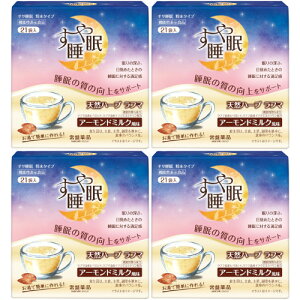 ␇ ^Cv 21܁y4Zbgz(4987156705750-4)