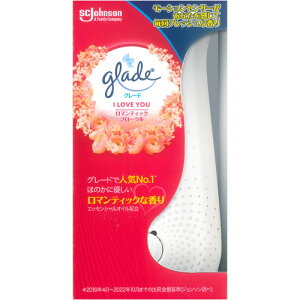 O[h LZT[Xv[ }eBbNt[ { 18ml(4901609010857)