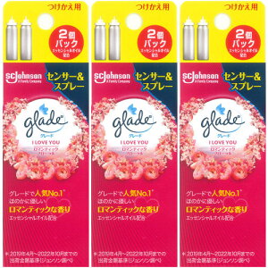 O[h LZT[Xv[ }eBbNt[ p 18mL×2y3Zbgz(4901609015371-3)