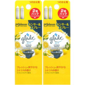 グレード 消臭センサー＆スプレー シトラスフレッシュ つけかえ用 18mL×2個入【2個セット】(4901609015418-2)