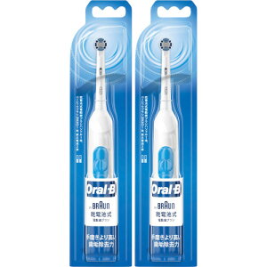 DB400vbNRg[ 1{y2Zbgz(4987176124074-2)