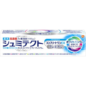 pV~eNg Rv[gEX v~A i`~gq1450ppmr90g(4987246641487)