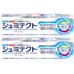 pV~eNg Rv[gEX v~A i`~gq1450ppmr90gy2Zbgz(4987246641487-2)