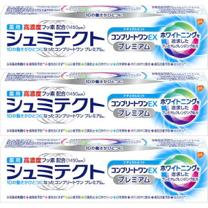 pV~eNg Rv[gEX v~A i`~gq1450ppmr90gy3Zbgz(4987246641487-3)