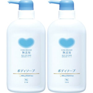 カウブランド 無添加ボディソープ ポンプ付 500ml【2個セット】(4901525011457-2)