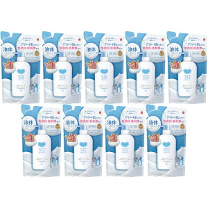カウブランド 無添加ボディソープ 詰替用 380ml【9個セット】(4901525011464-9)