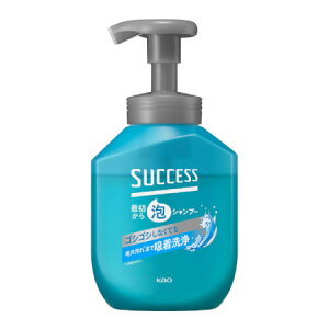 ԉ ԉTNZX ŏAVv[ {́@400mL@(4901301428943)