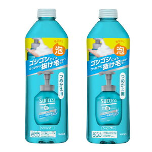 ԉ y2ZbgzԉTNZX ŏAVv[ lւ 320mL y񂹁z(4901301428950-2)