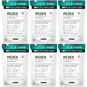 REDEN BODY SOAP(���f�� �{�f�B�[�\�[�v) �l�ߑւ� 400mL�y6�Z�b�g�z(4589420290216-6)