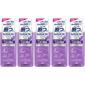 NANOX one jICp {̑ 640gy5Zbgz(4903301350668-5)