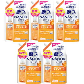 NANOX one スタンダード つめかえ用特大 820g【5個セット】(4903301350590-5)