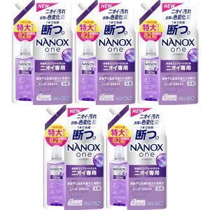 NANOX one jICp ߂p 820gy5Zbgz(4903301350675-5)