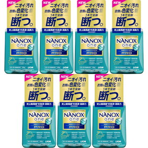 NANOX one Pro { 380gy7Zbgz(4903301350750-7)