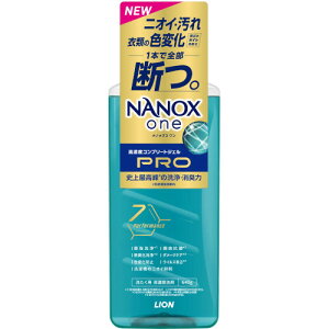 NANOX one Pro {̑ 640g(4903301350767)