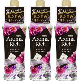 ソフラン アロマリッチ ジュリエット 本体 480ml【3個セット】(4903301353041-3)