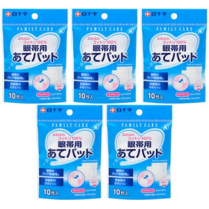 FC їpăpbh 10y5Zbgzy`OXցz(4987603462533-5)