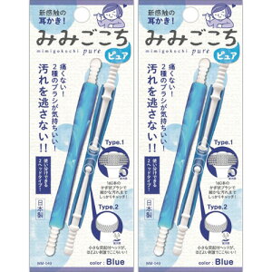 VG̎u݂݂sAv u[y2Zbgzy[ցz(4571302060406-2)