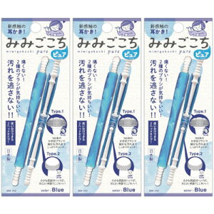 VG̎u݂݂sAv u[y3Zbgzy[ցz(4571302060406-3)