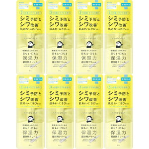  pNPAN[ 20gy8Zbgzy[ցz(4515061013464-8)