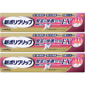 V|Obv 聕KtBbgEX 40gy3Zbgzy`OXցz(4987977000294-3)