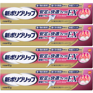 V|Obv 聕KtBbgEX 40gy4Zbgzy`OXցz(4987977000294-4)