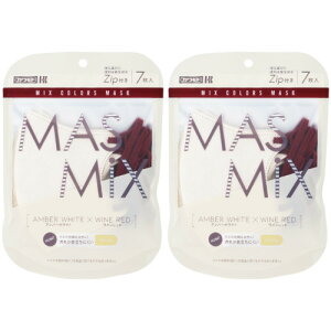 �y2�Z�b�g�zMASMiX���}�X�~�b�N�X�� �A���o�[�z���C�g×���C�����b�h 7���y���[���ցz(4987601581434-2)
