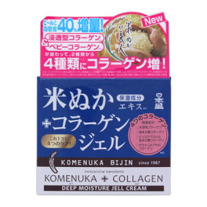 Ăʂl R[QWF 100gy񂹁z(4904070054689)