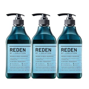 �y3�Z�b�g�zREDEN HYBRID SHAMPOO(���f�� �n�C�u���b�h�V�����v�[)R2 500ml �}�������X�N�̍���(4589420290209-3)