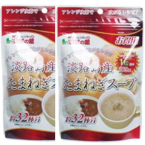  y2ZbgzWHY܂˂X[v p 200gy[ցz(4946763059953-2)