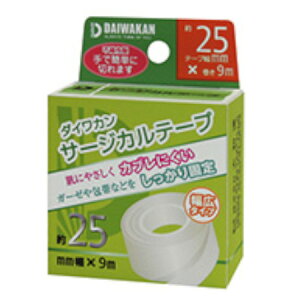 a T[WJe[v sDz^Cvi25mm×9mjy[ցz(4560236200583)