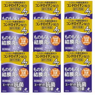 【第2類医薬品】エーゼット 抗菌目薬 12mL【9個セット】【メール便】(4987103051879-9)