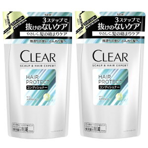 クリア ヘア プロテクト コンディショナー つめかえ用 280g 【2個セット】【メール便】【お取り寄せ】(4902111768359-2)
