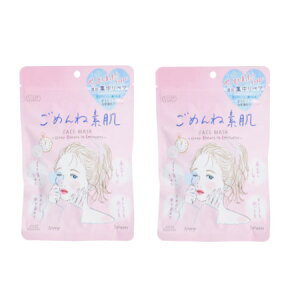 NA^[ ߂ˑf tFCX}XN(7)y[ցzy[ցz(4971710521580-2)