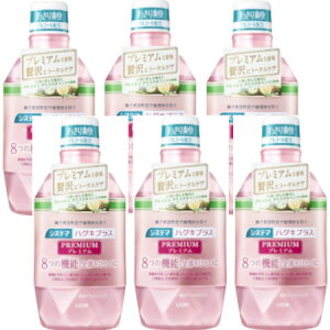 VXe} nOLvXv~A f^X tbV NX^~giAR[zj600mLy6Zbgzy񂹁z(4903301326663-6)