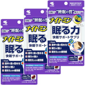 iCg~ 6.4gi320mg×20jy3Zbgzy[ցzy񂹁z(4987072061220-3)