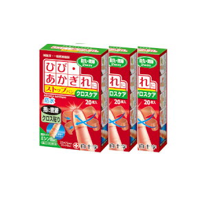 \ FCXgbvo NX y3Zbgzy[ցz(4987603426054-3)