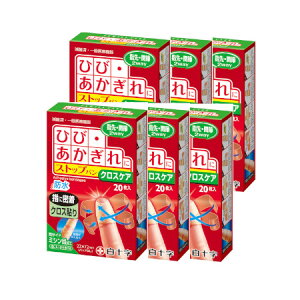 白十字 FCストップバン クロス 【6個セット】【メール便】【お取り寄せ】(4987603426054-6)